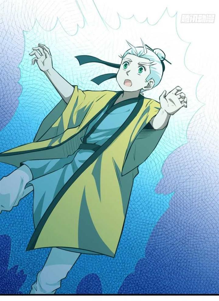 image-komik-monk-from-the-future-chapter-84-9/31