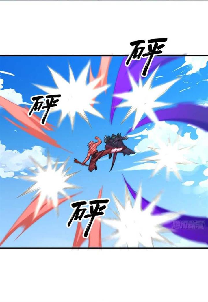 image-komik-monk-from-the-future-chapter-84-22/31