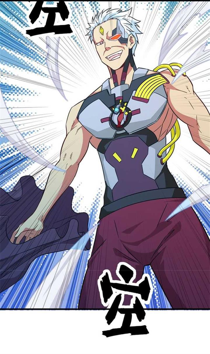 image-komik-monk-from-the-future-chapter-85-16/30