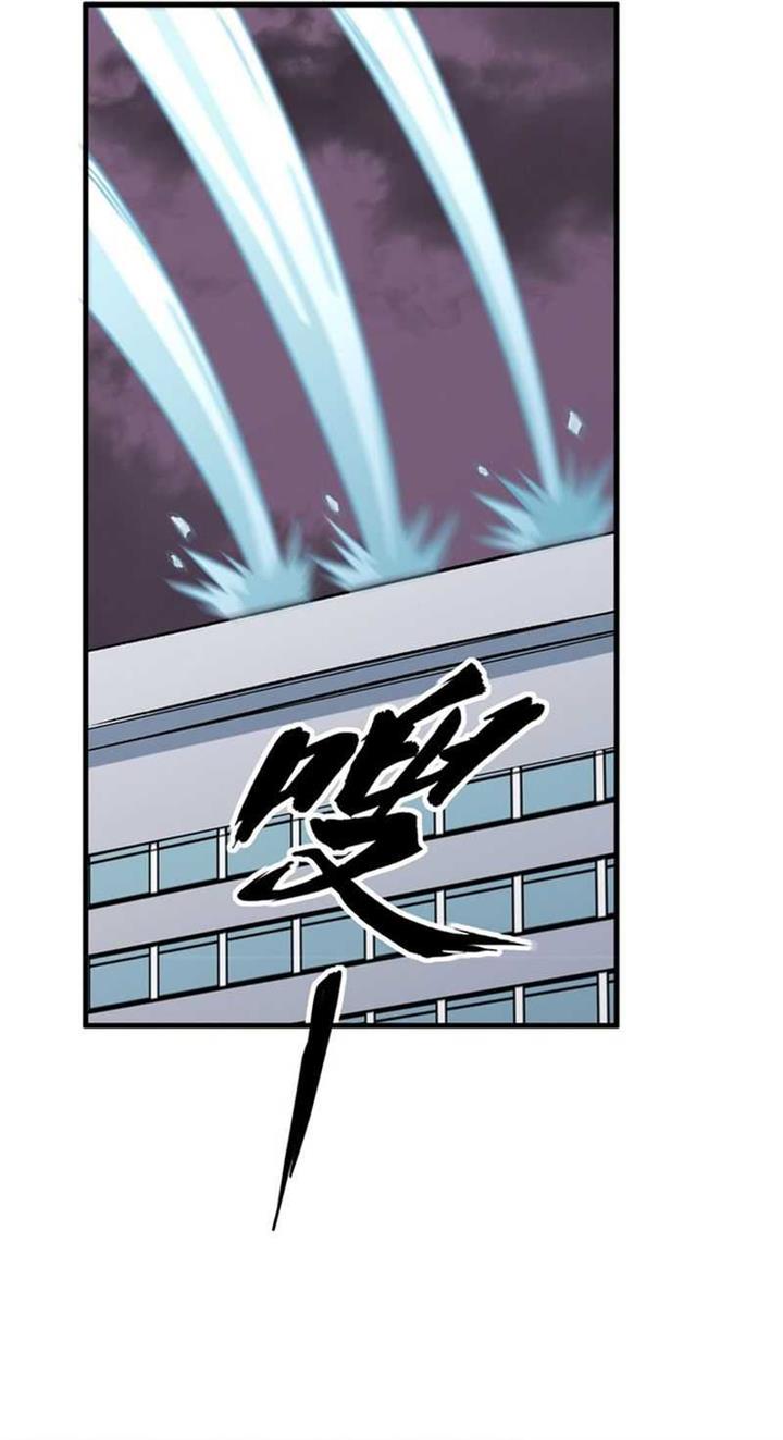 image-komik-monk-from-the-future-chapter-86-20/28