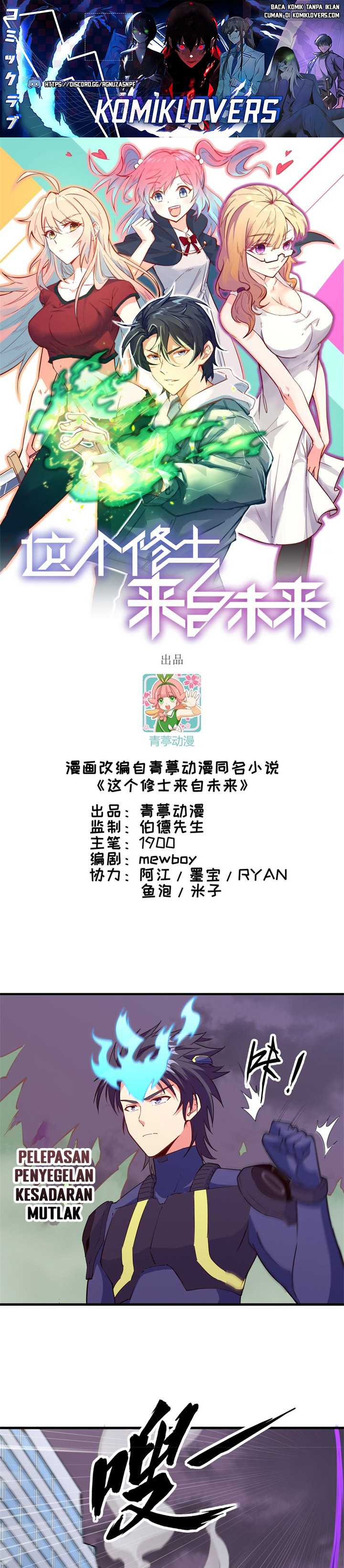 image-komik-monk-from-the-future-chapter-89-1/21