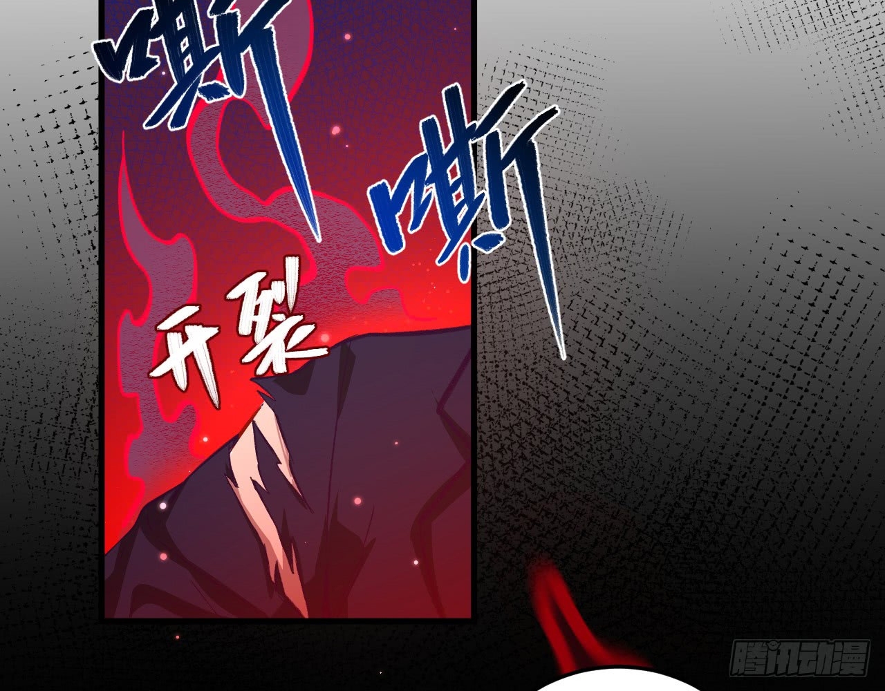 image-komik-monk-from-the-future-chapter-9-25/73