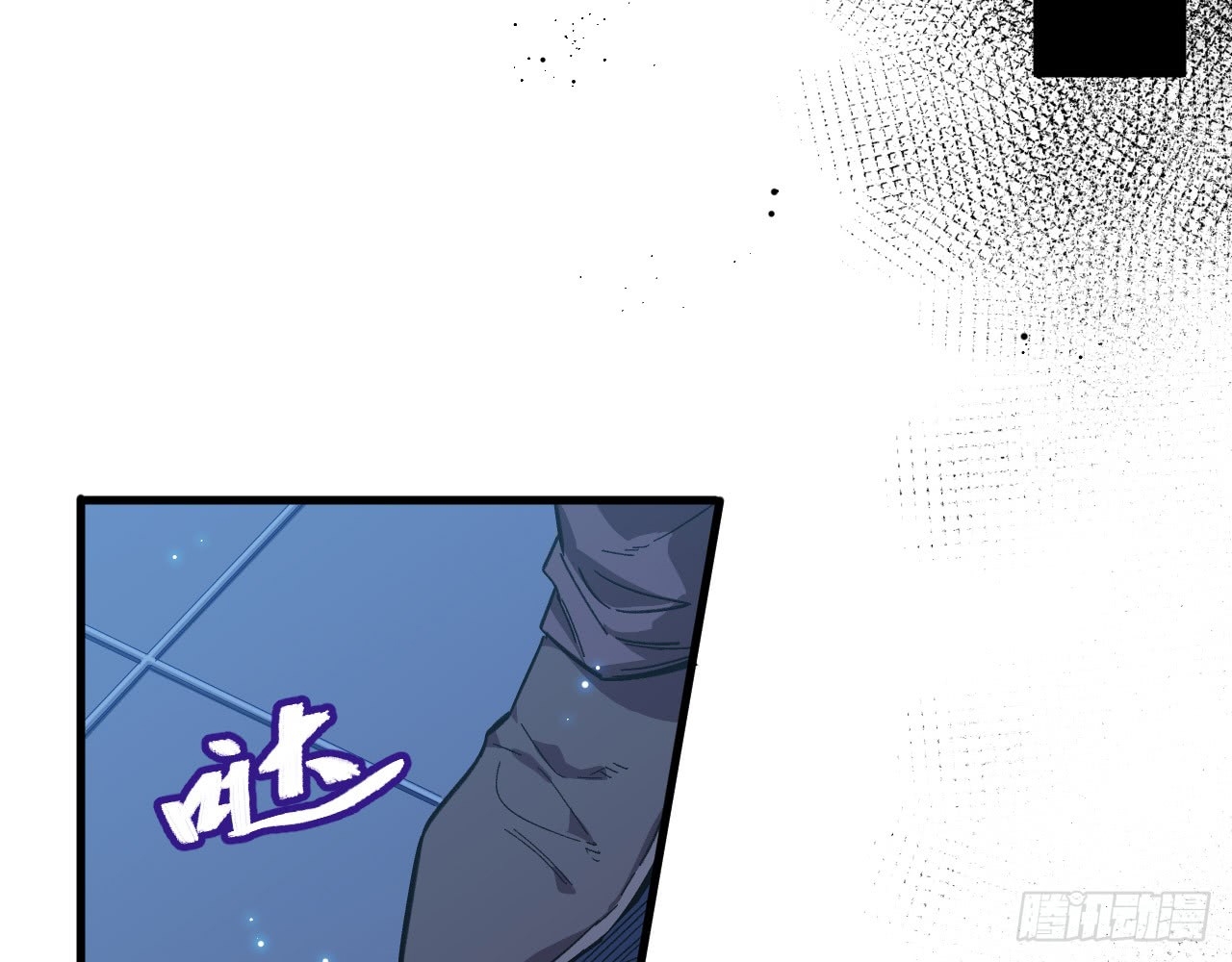 image-komik-monk-from-the-future-chapter-9-41/73