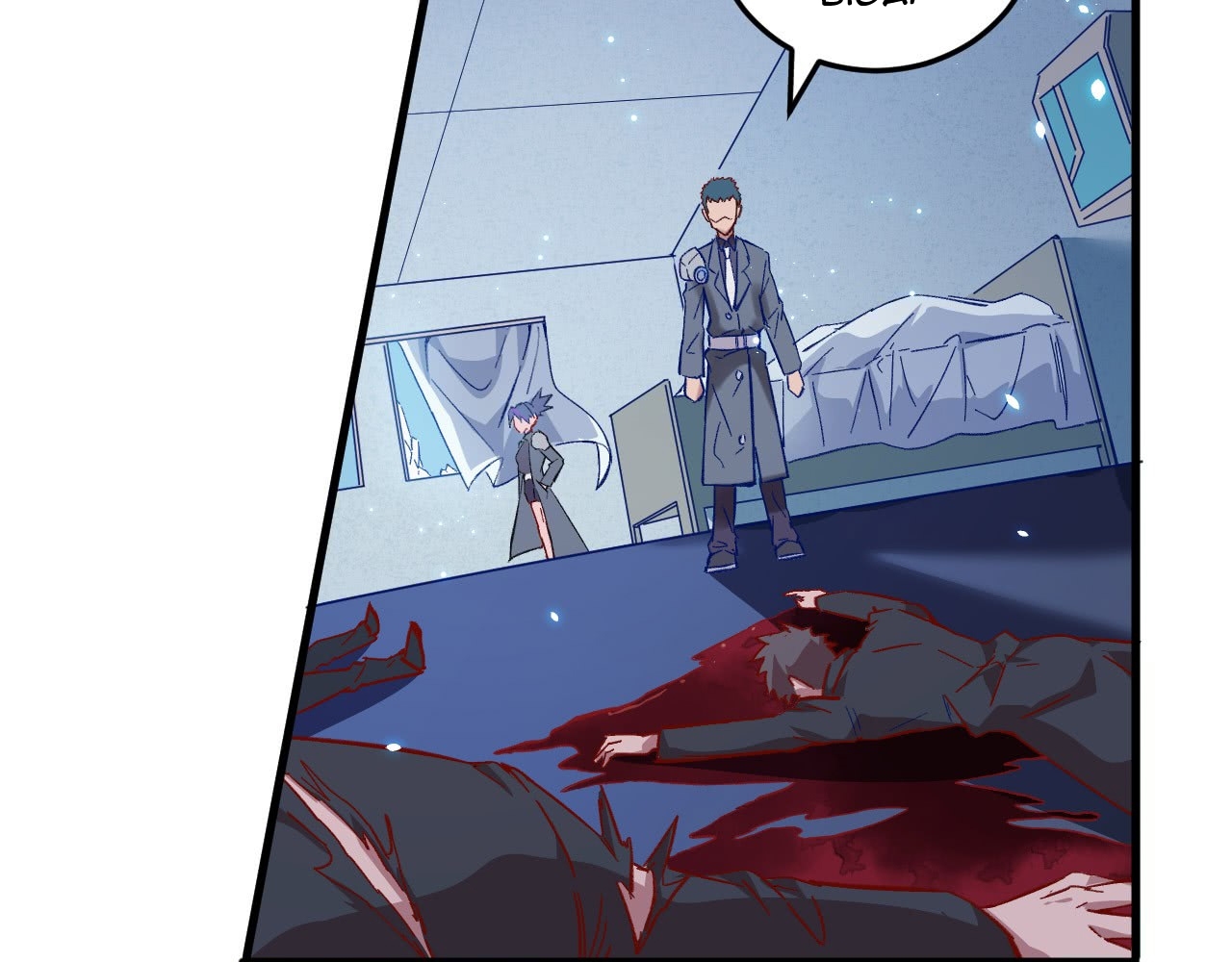 image-komik-monk-from-the-future-chapter-9-44/73