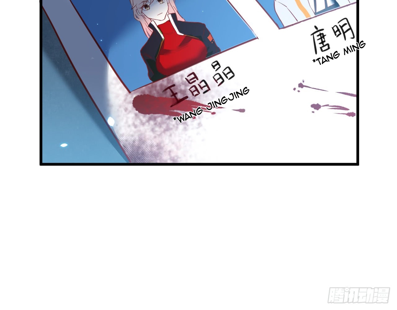 image-komik-monk-from-the-future-chapter-9-50/73