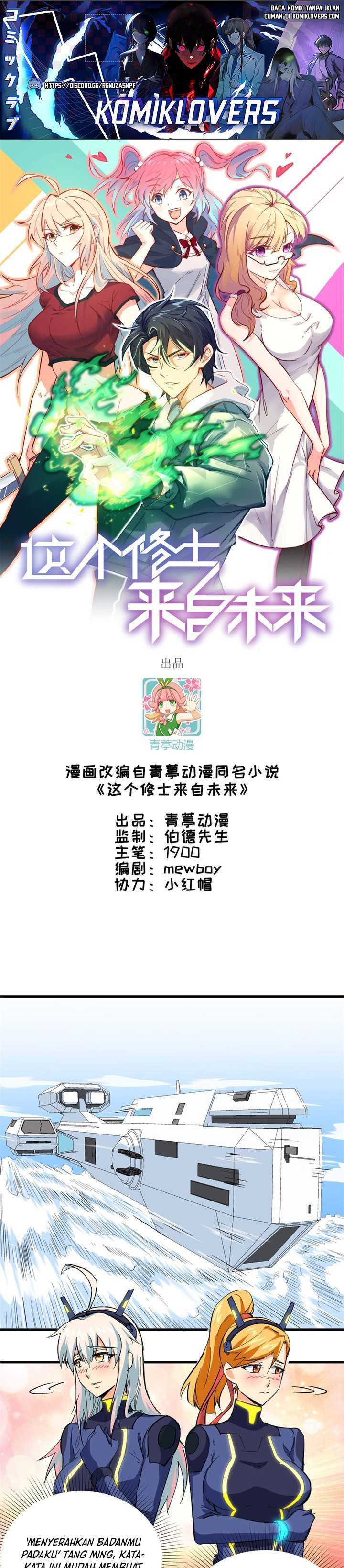 image-komik-monk-from-the-future-chapter-92-1/21