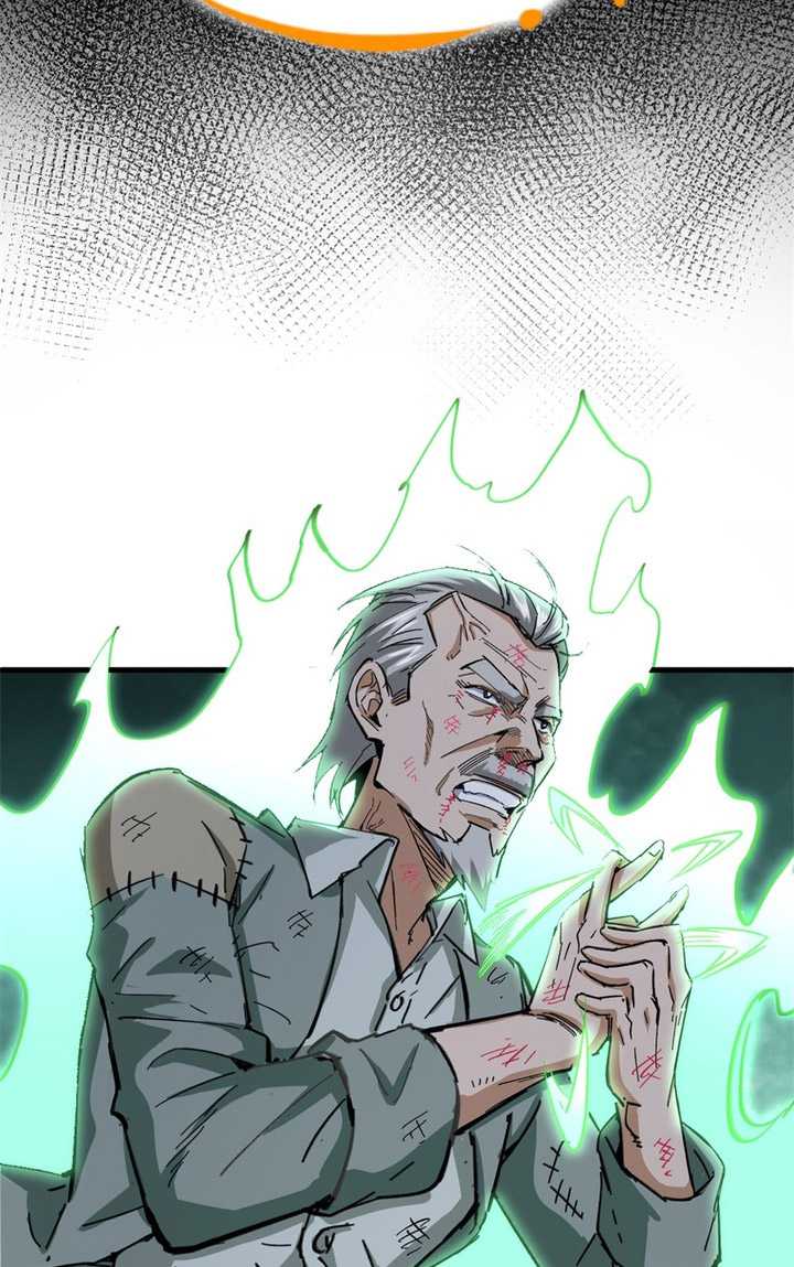 image-komik-monk-from-the-future-chapter-92-16/21