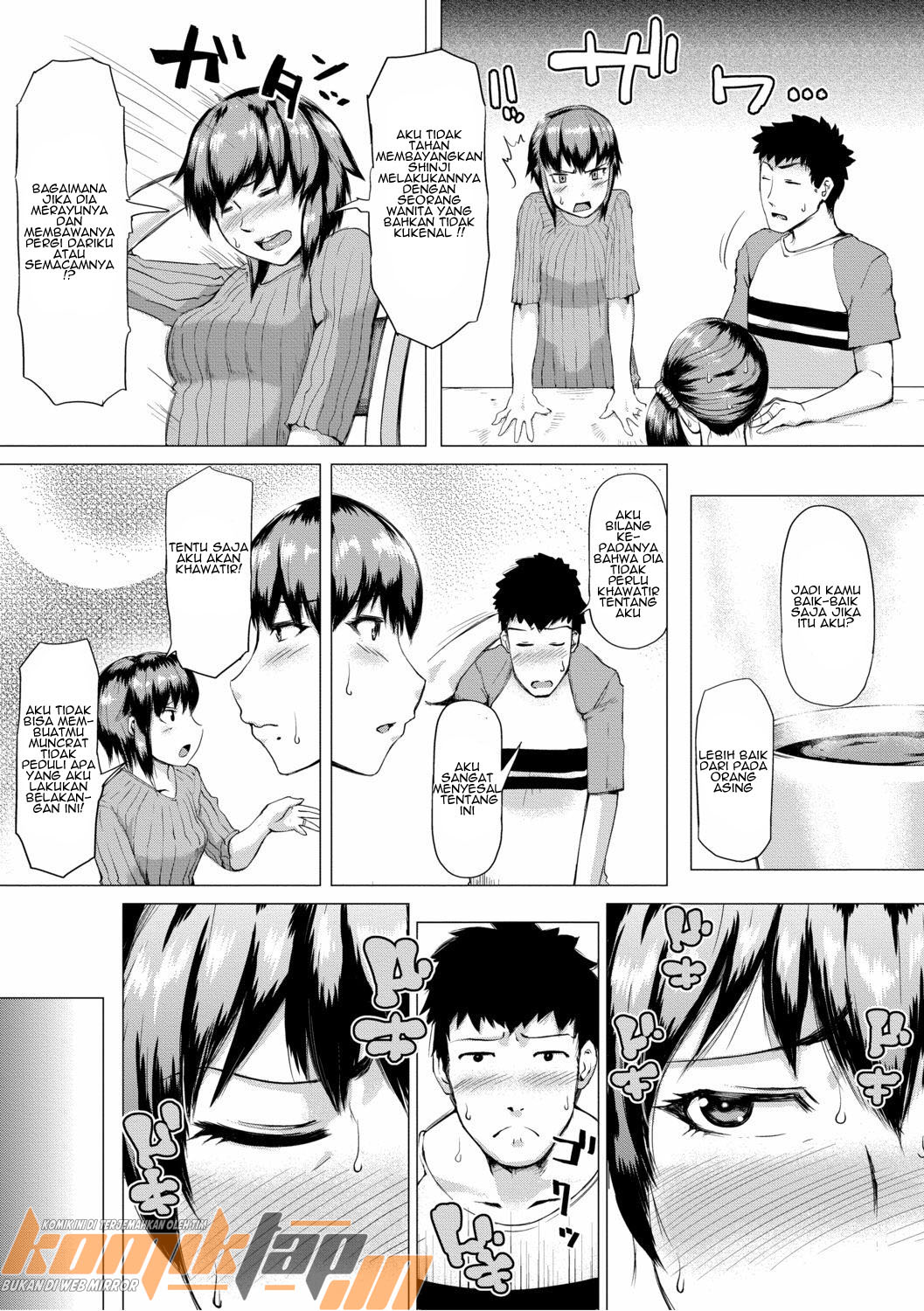 image-komik-monmon-muchi-oba-body-chapter-02-8/34