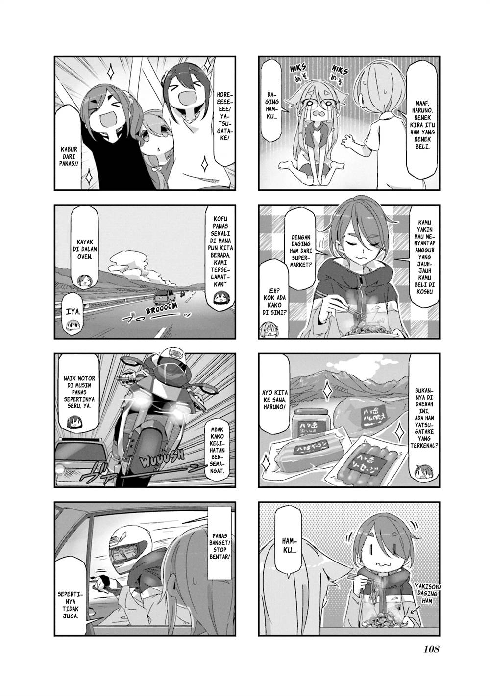 image-komik-mono-afro-chapter-14-1/7