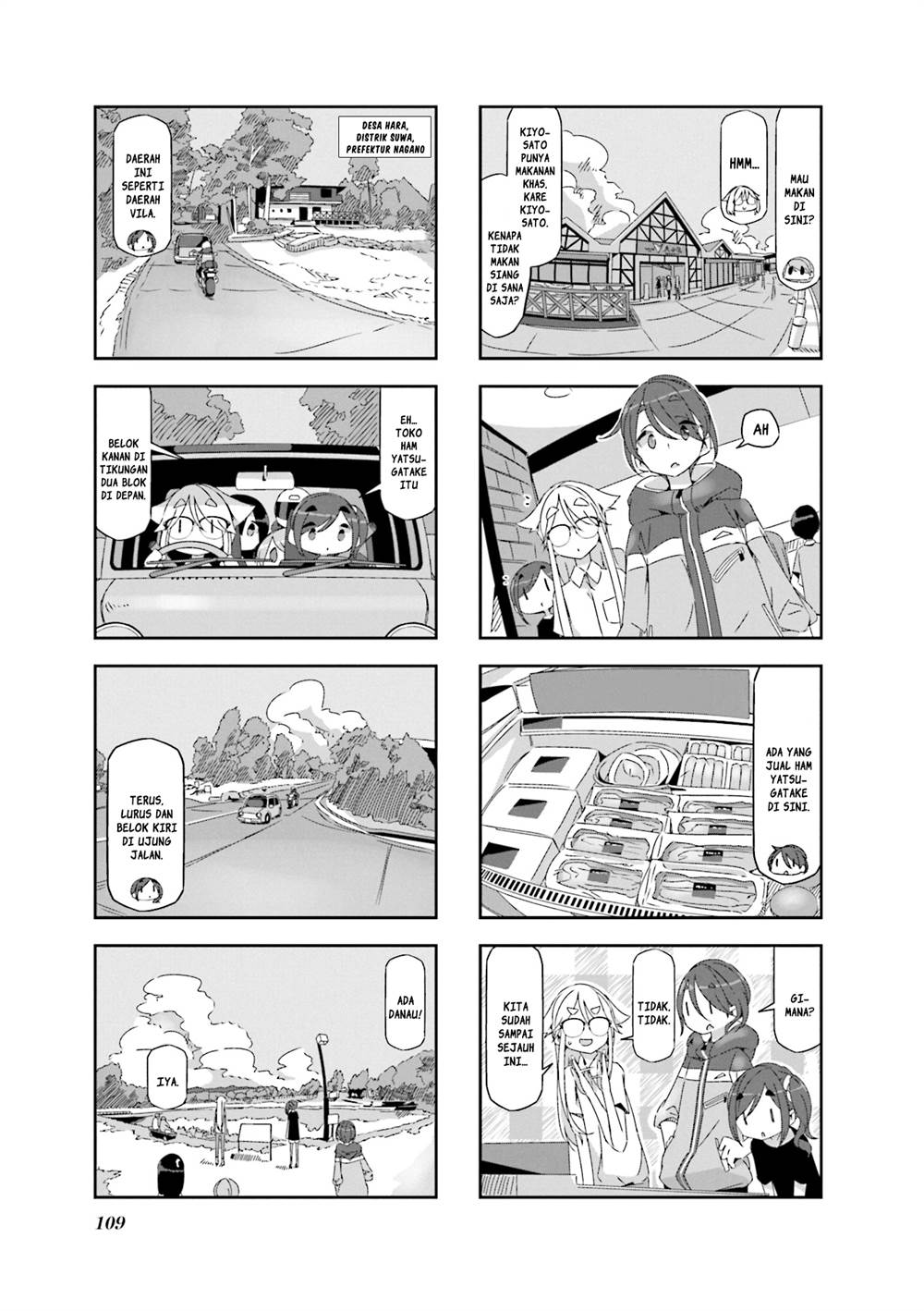 image-komik-mono-afro-chapter-14-2/7