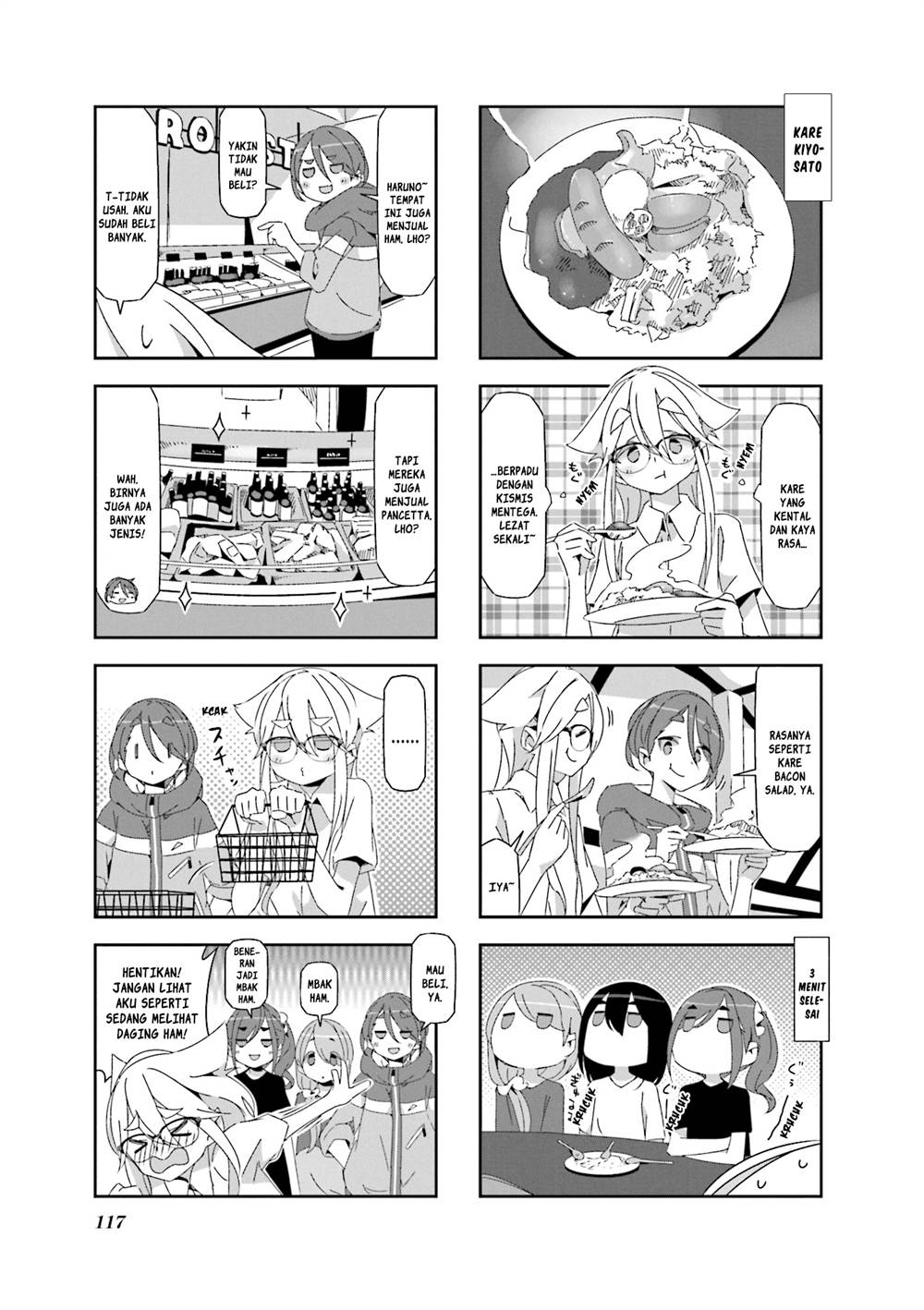 image-komik-mono-afro-chapter-15-4/7