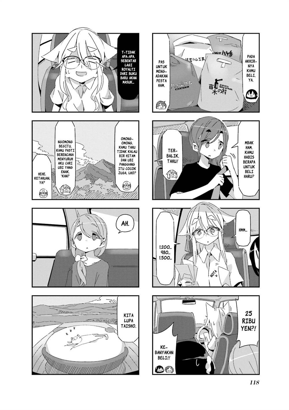 image-komik-mono-afro-chapter-15-5/7