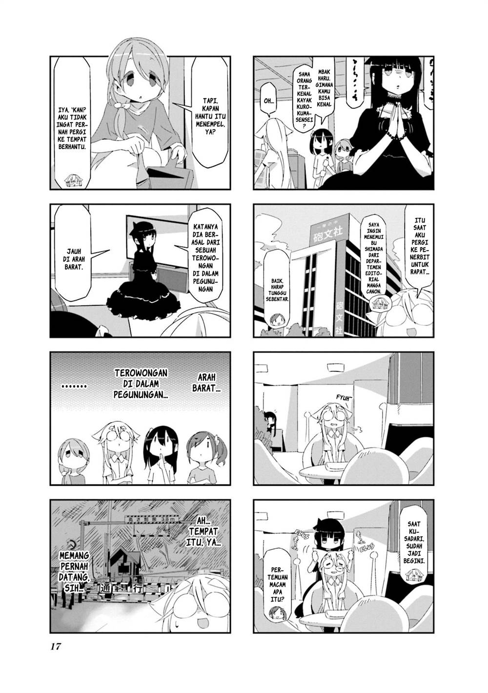 image-komik-mono-afro-chapter-17-2/9