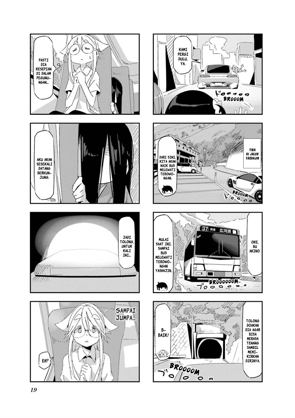 image-komik-mono-afro-chapter-17-4/9