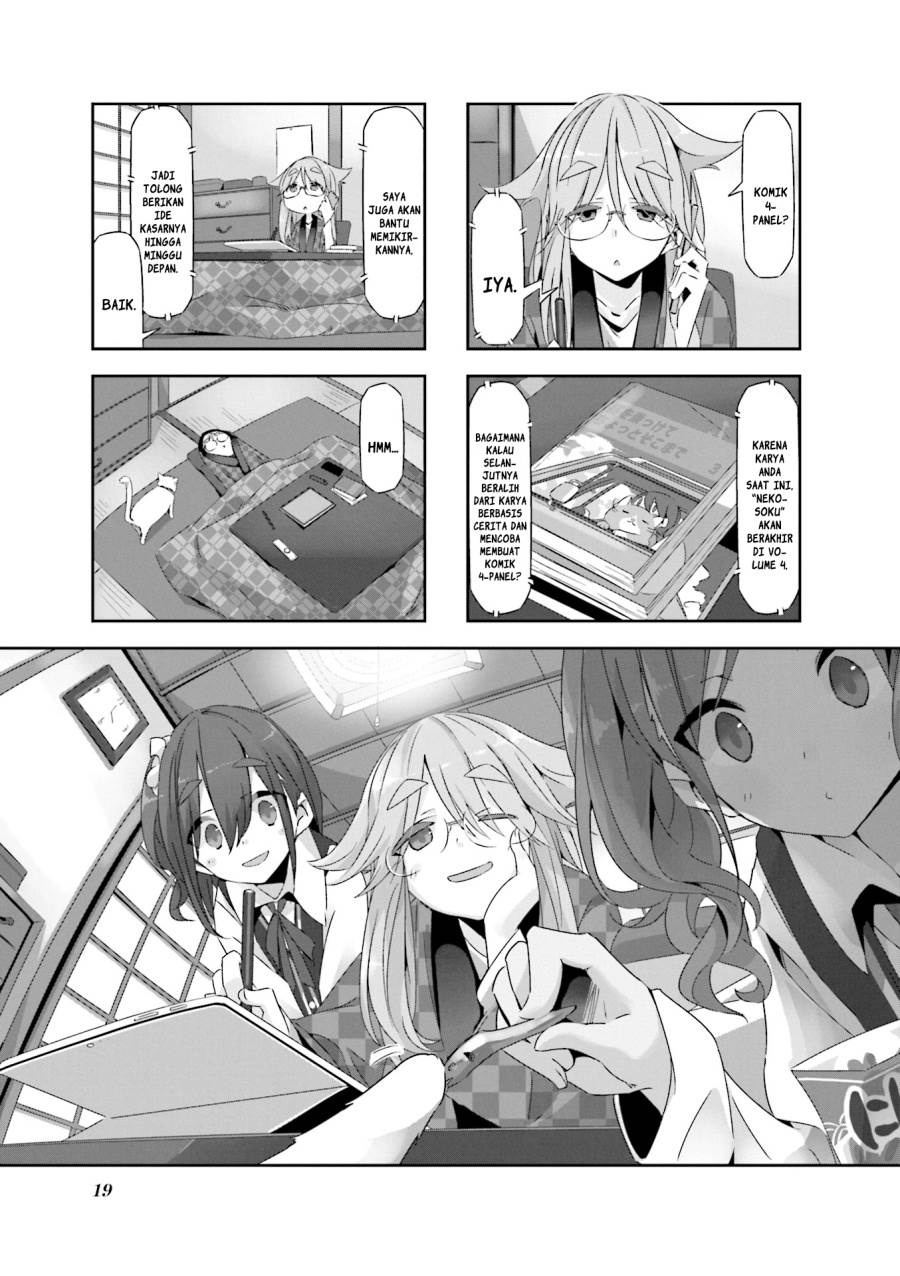 image-komik-mono-afro-chapter-2-0/11