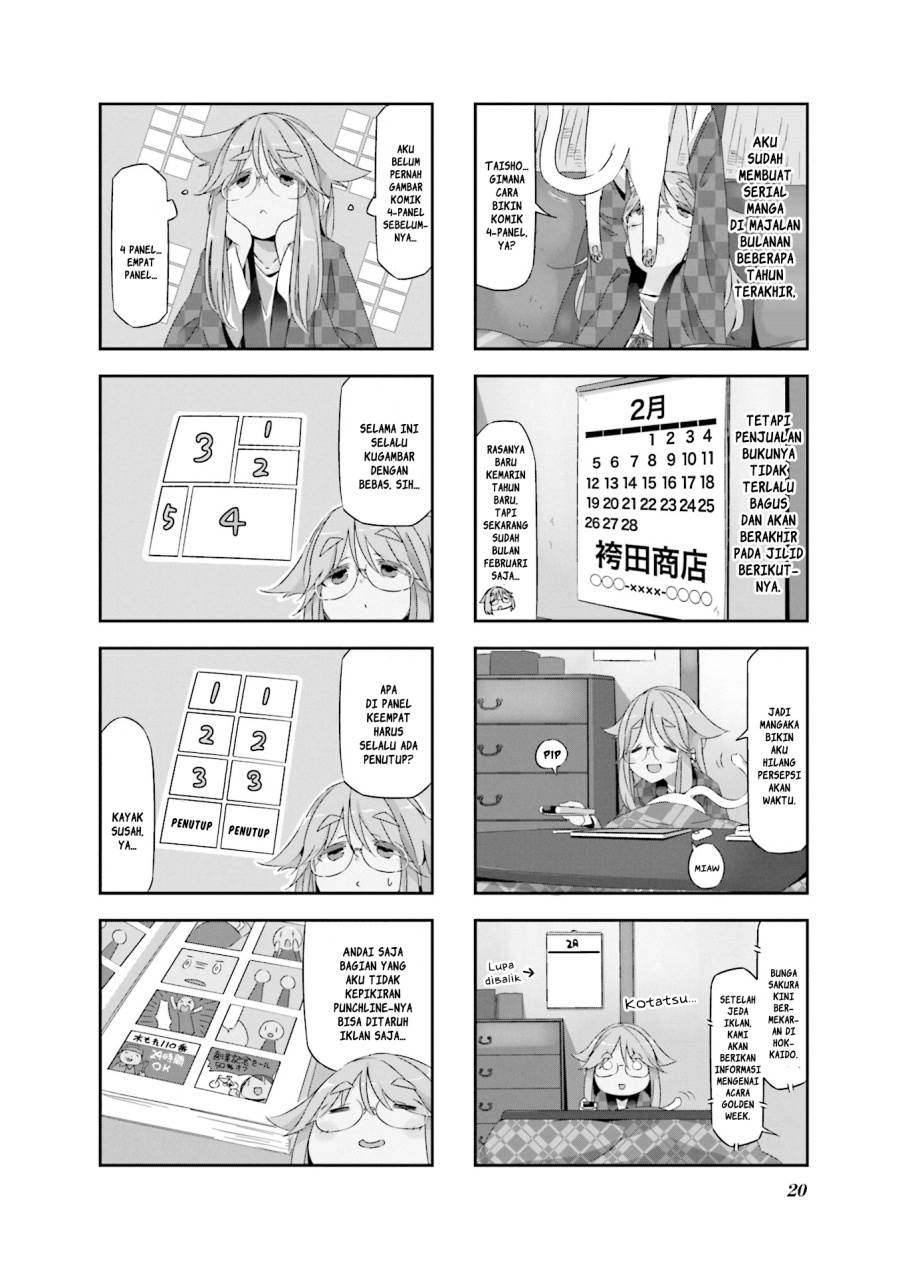 image-komik-mono-afro-chapter-2-1/11