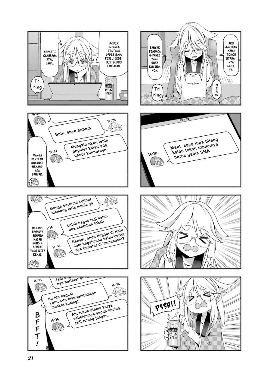 image-komik-mono-afro-chapter-2-2/11