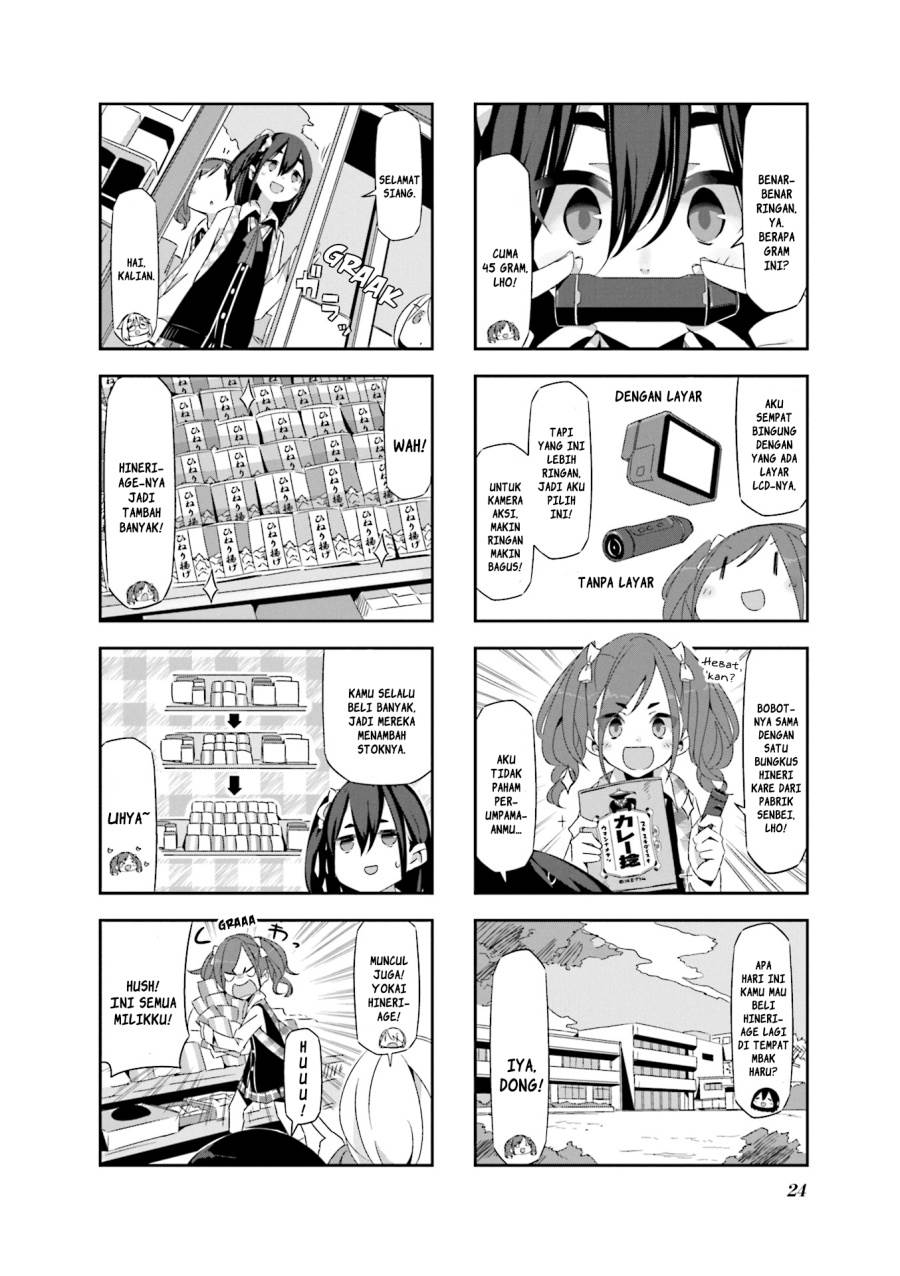 image-komik-mono-afro-chapter-2-5/11