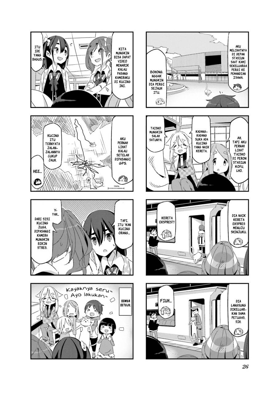 image-komik-mono-afro-chapter-2-7/11