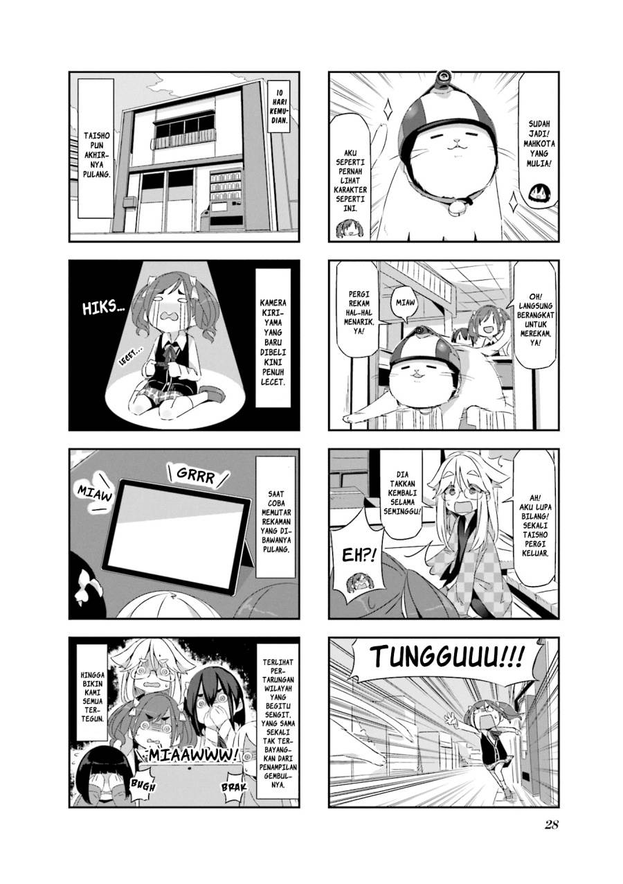 image-komik-mono-afro-chapter-2-9/11