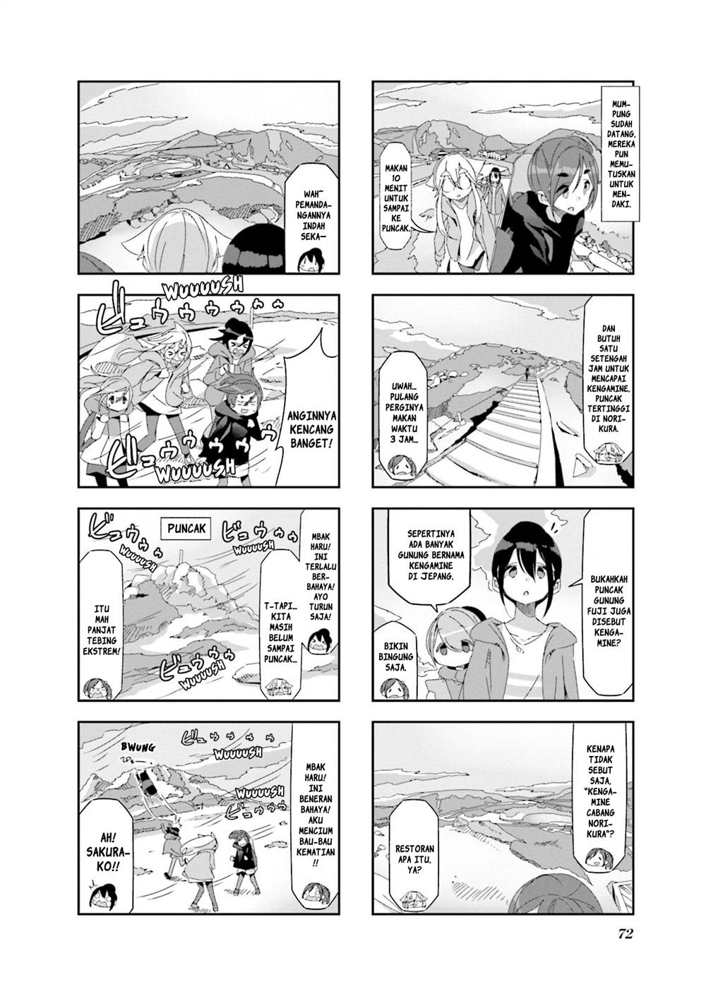 image-komik-mono-afro-chapter-25-1/7