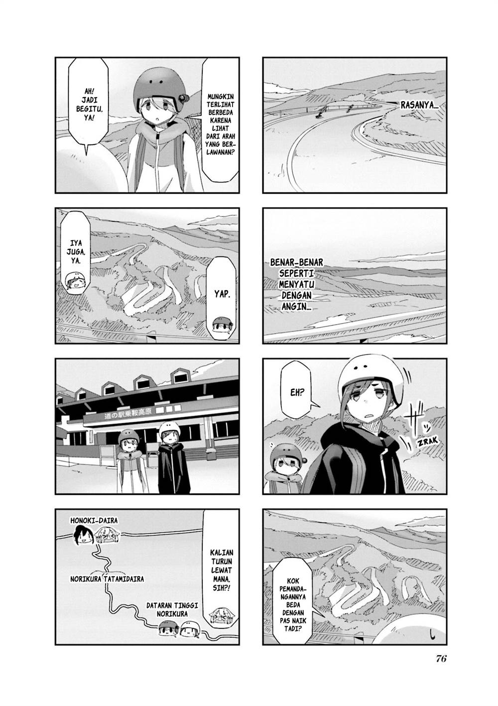 image-komik-mono-afro-chapter-25-5/7