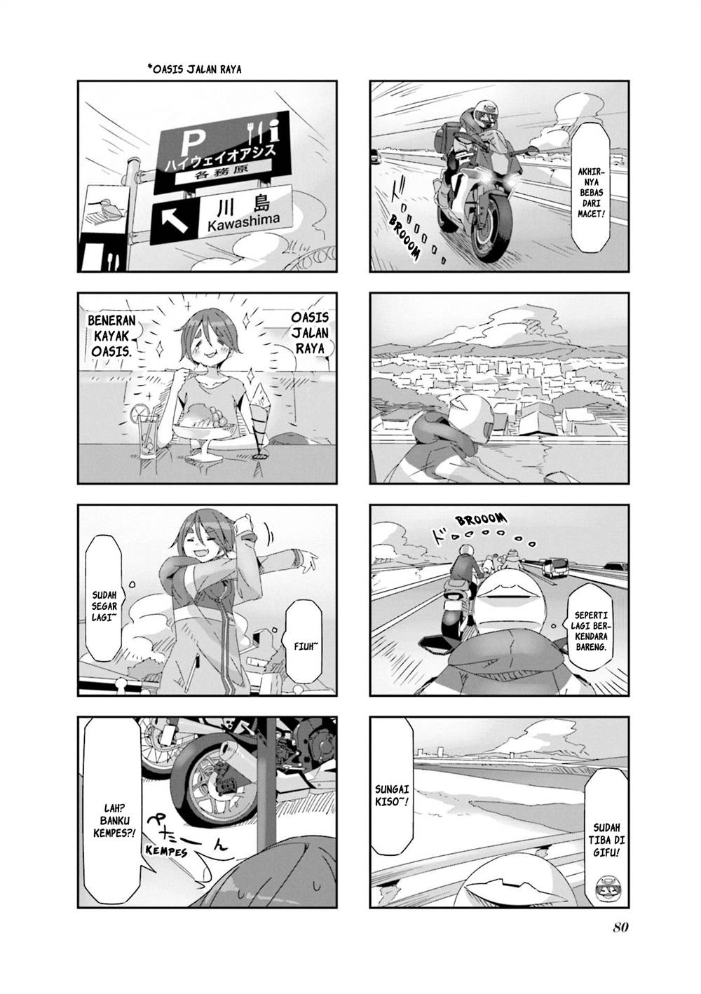 image-komik-mono-afro-chapter-26-3/7