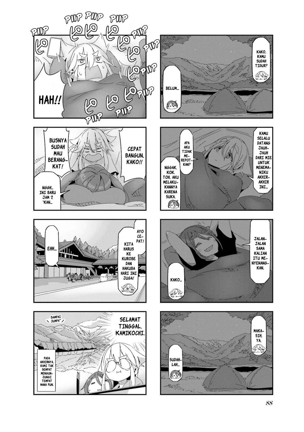 image-komik-mono-afro-chapter-27-5/8