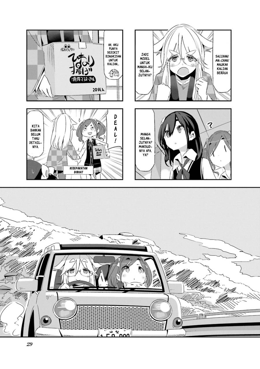 image-komik-mono-afro-chapter-3-0/10