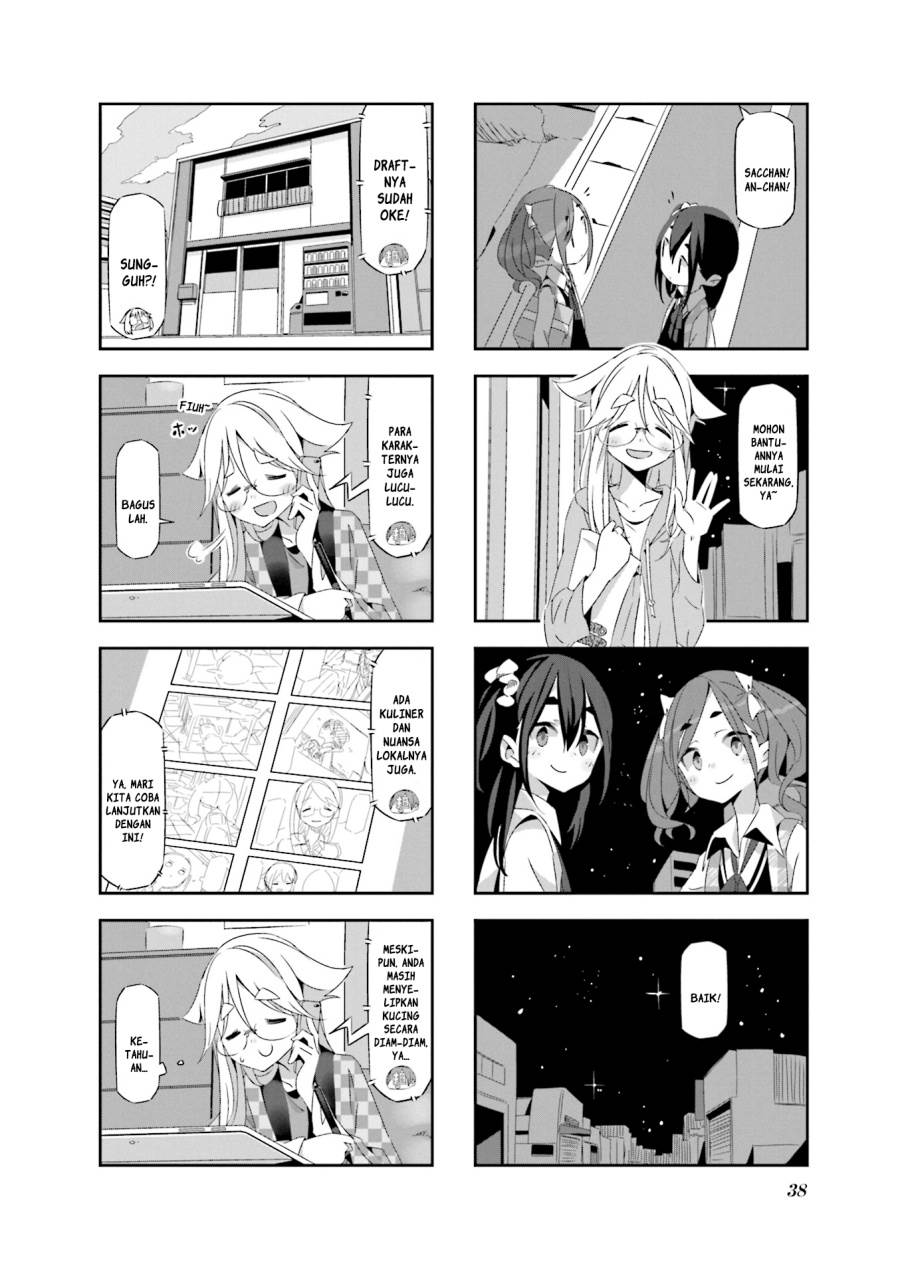 image-komik-mono-afro-chapter-3-8/10