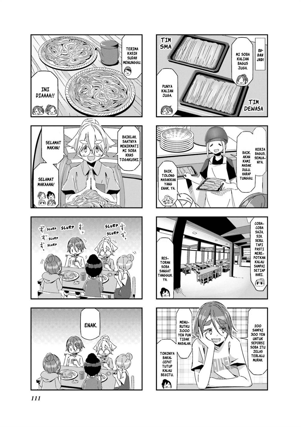 image-komik-mono-afro-chapter-31-4/7