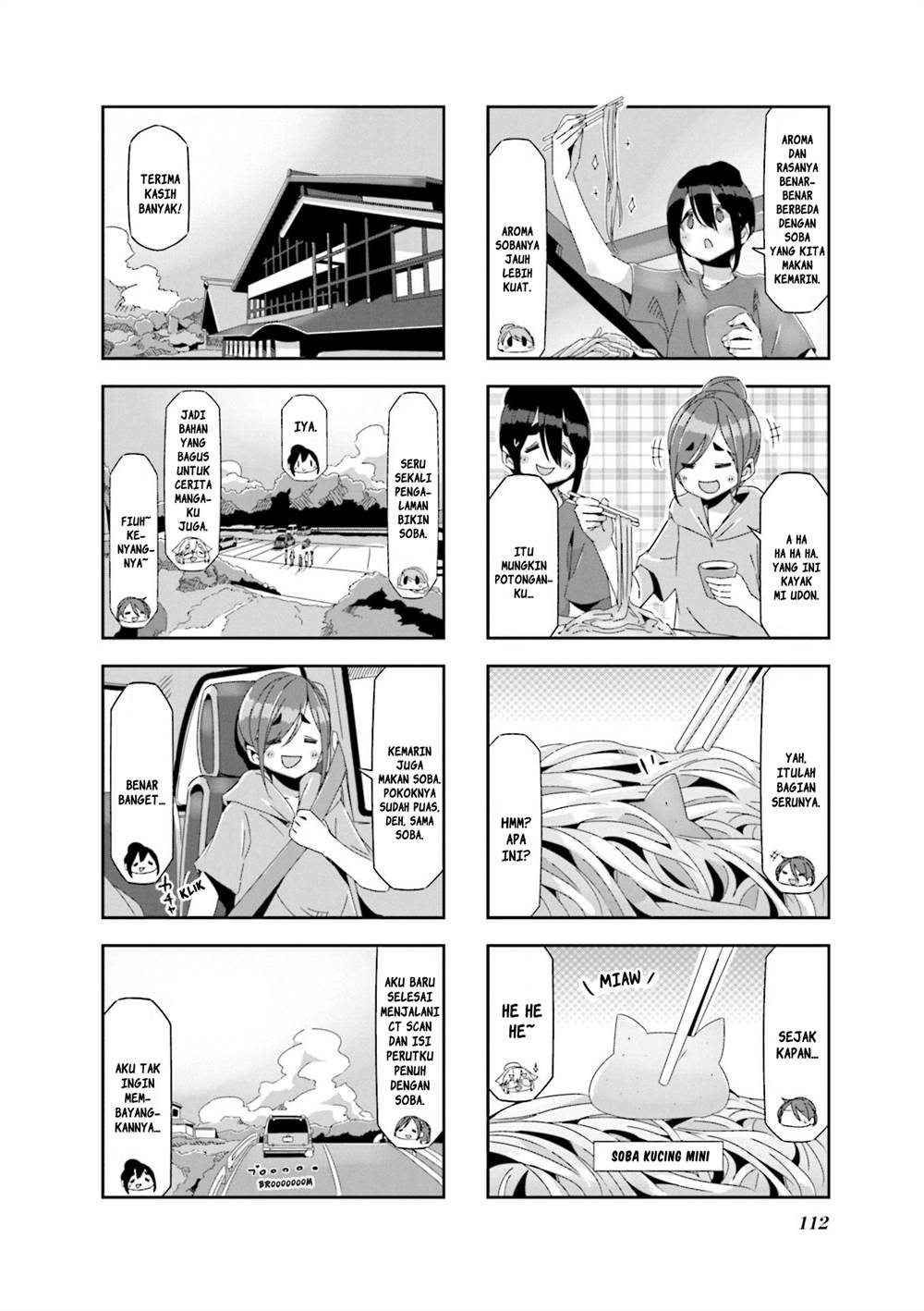 image-komik-mono-afro-chapter-31-5/7