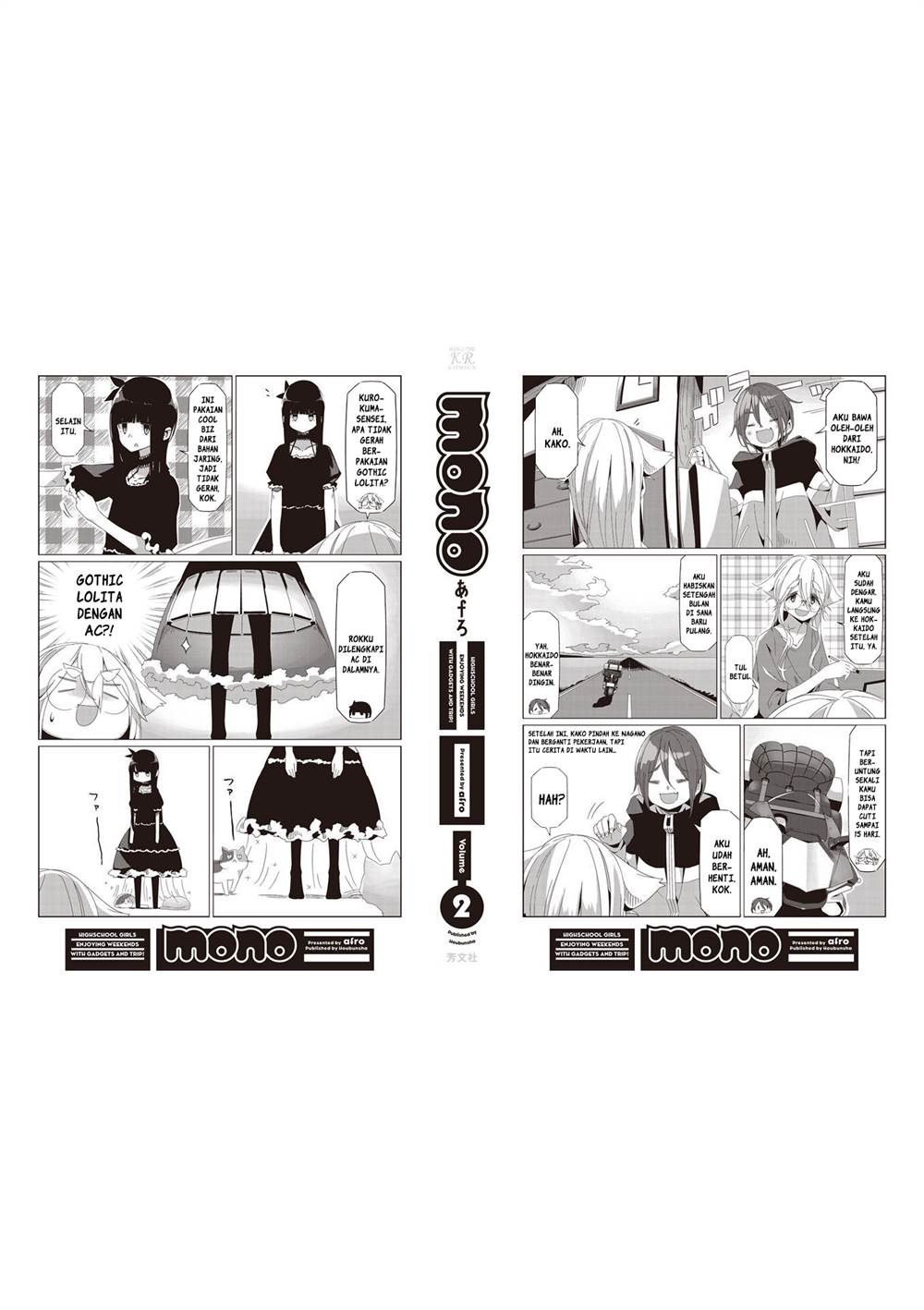 image-komik-mono-afro-chapter-32-6/8