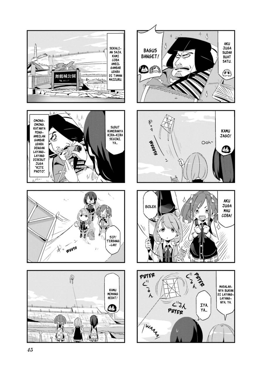 image-komik-mono-afro-chapter-4-6/10