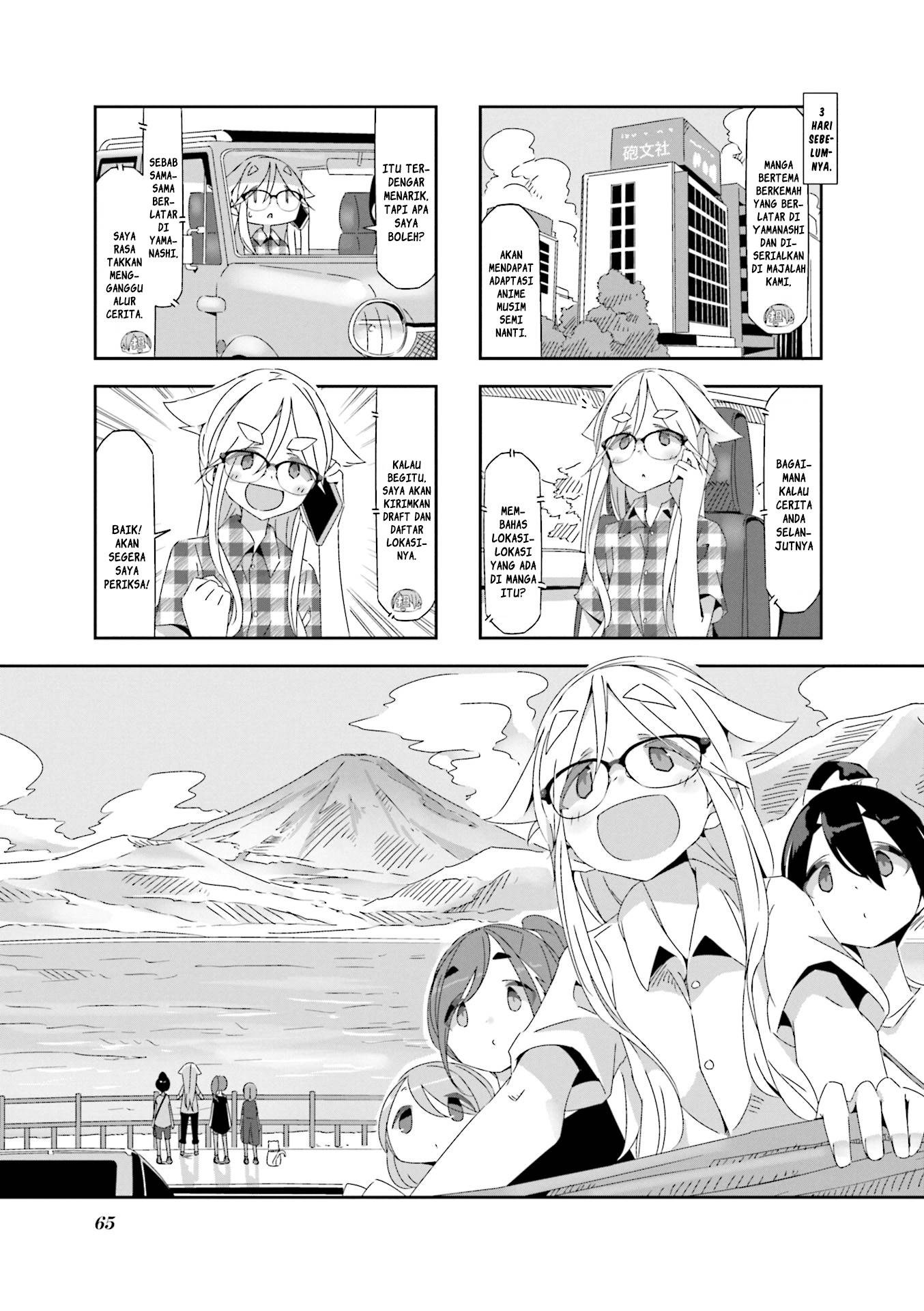 image-komik-mono-afro-chapter-7-0/7