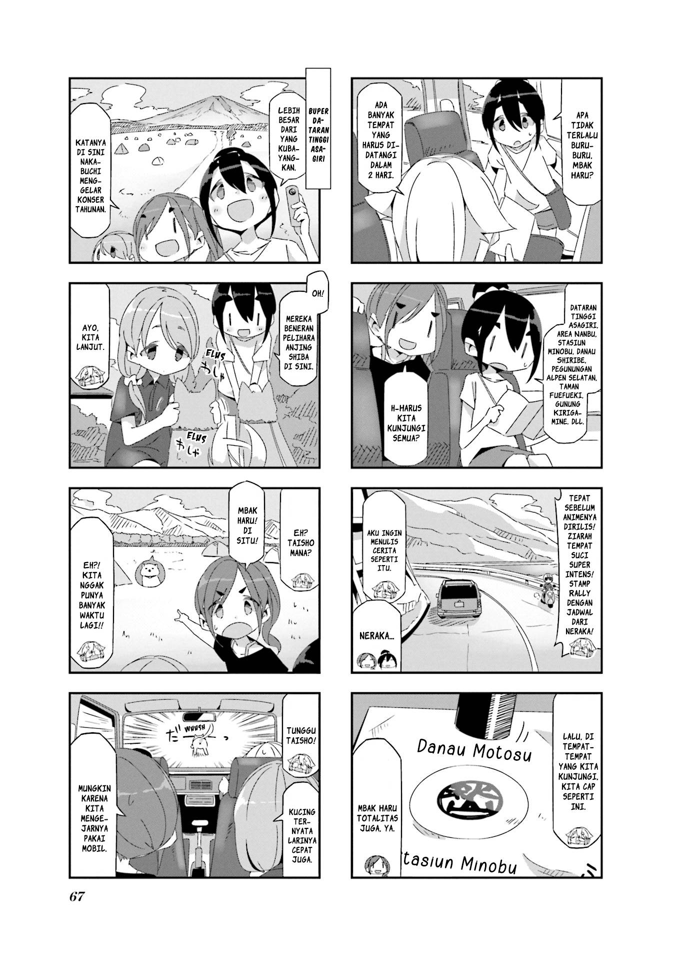 image-komik-mono-afro-chapter-7-2/7