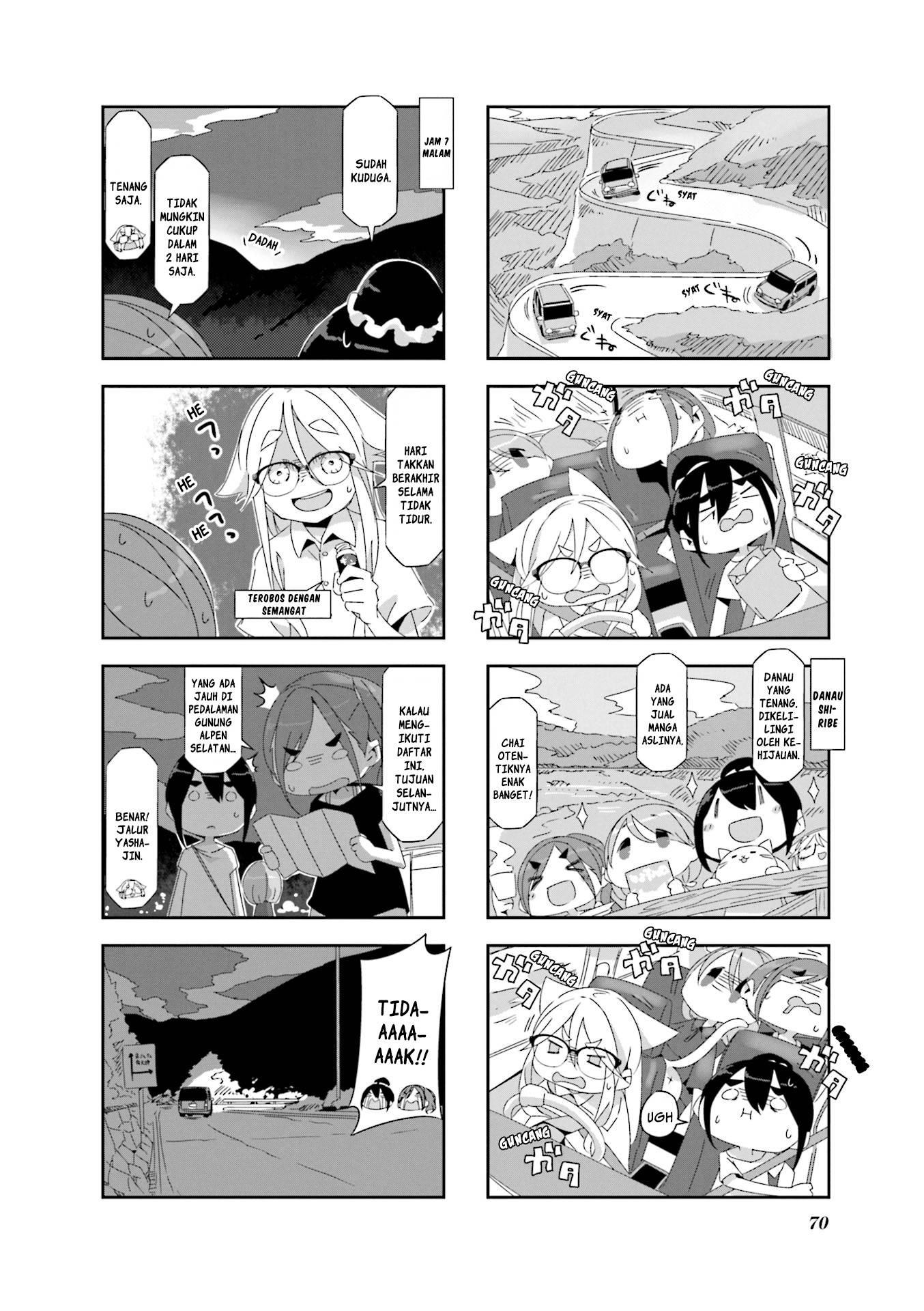 image-komik-mono-afro-chapter-7-5/7