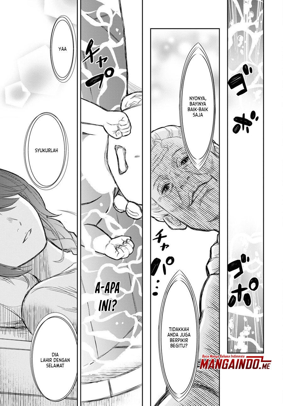 image-komik-monogatari-no-kuromaku-ni-tensei-shite-chapter-00-9/17