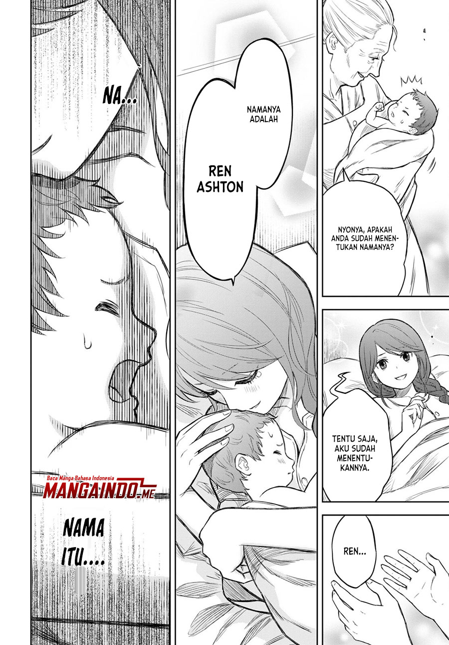 image-komik-monogatari-no-kuromaku-ni-tensei-shite-chapter-00-12/17