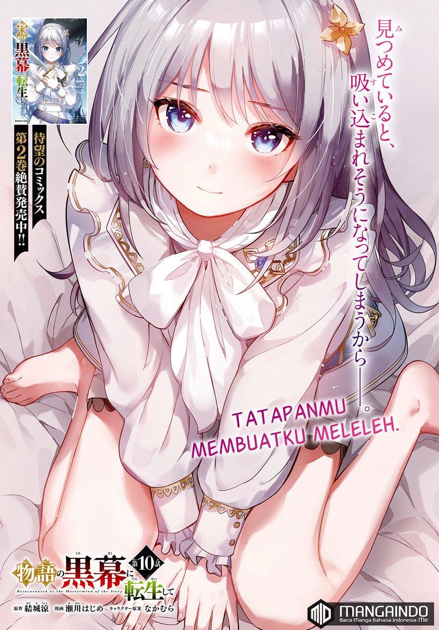 image-komik-monogatari-no-kuromaku-ni-tensei-shite-chapter-10-1/44