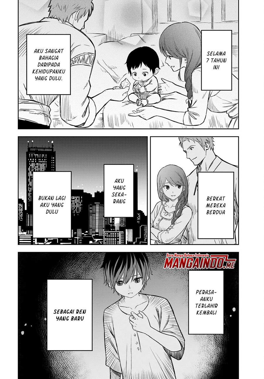 image-komik-monogatari-no-kuromaku-ni-tensei-shite-chapter-12-24/39