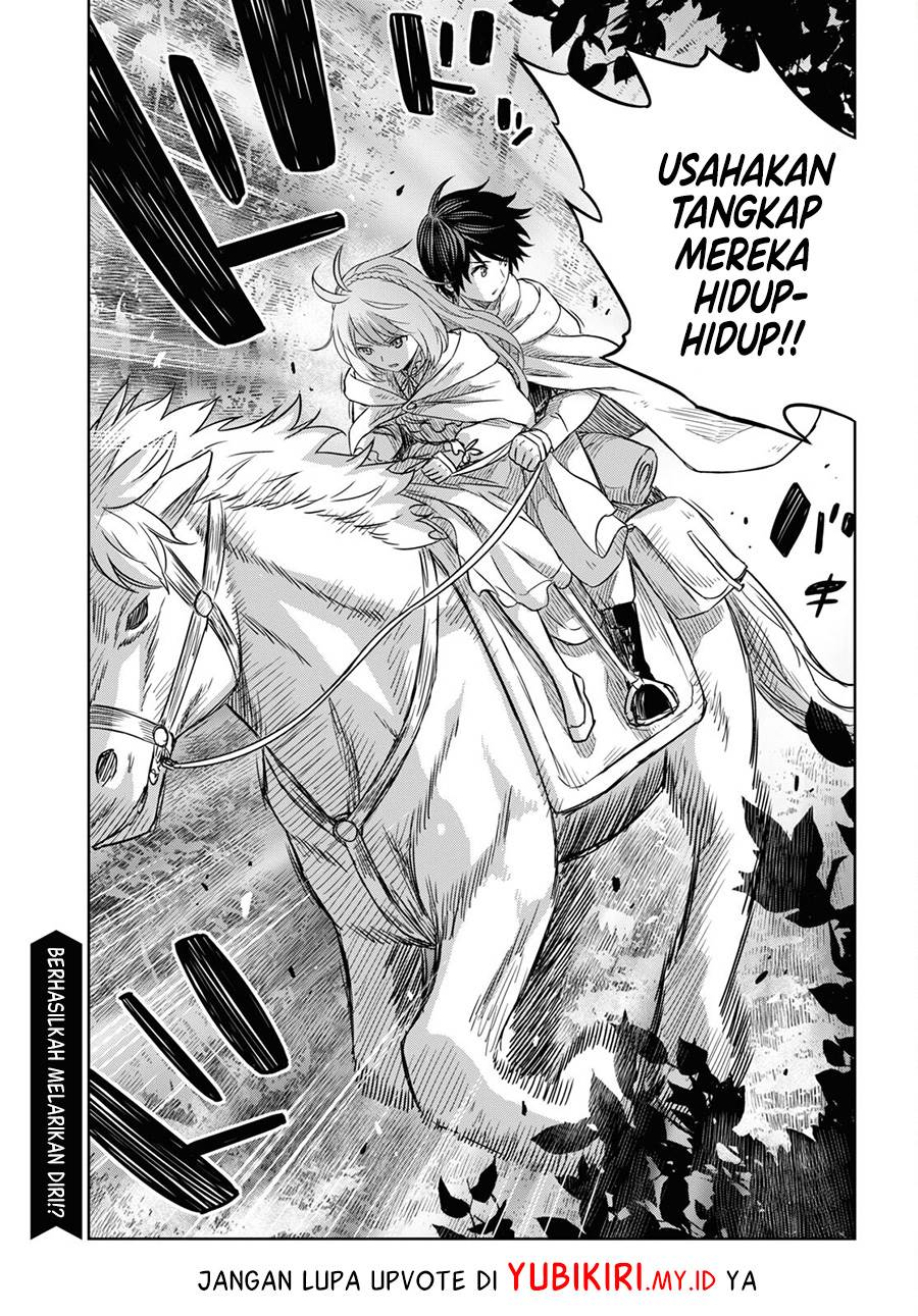 image-komik-monogatari-no-kuromaku-ni-tensei-shite-chapter-12-38/39