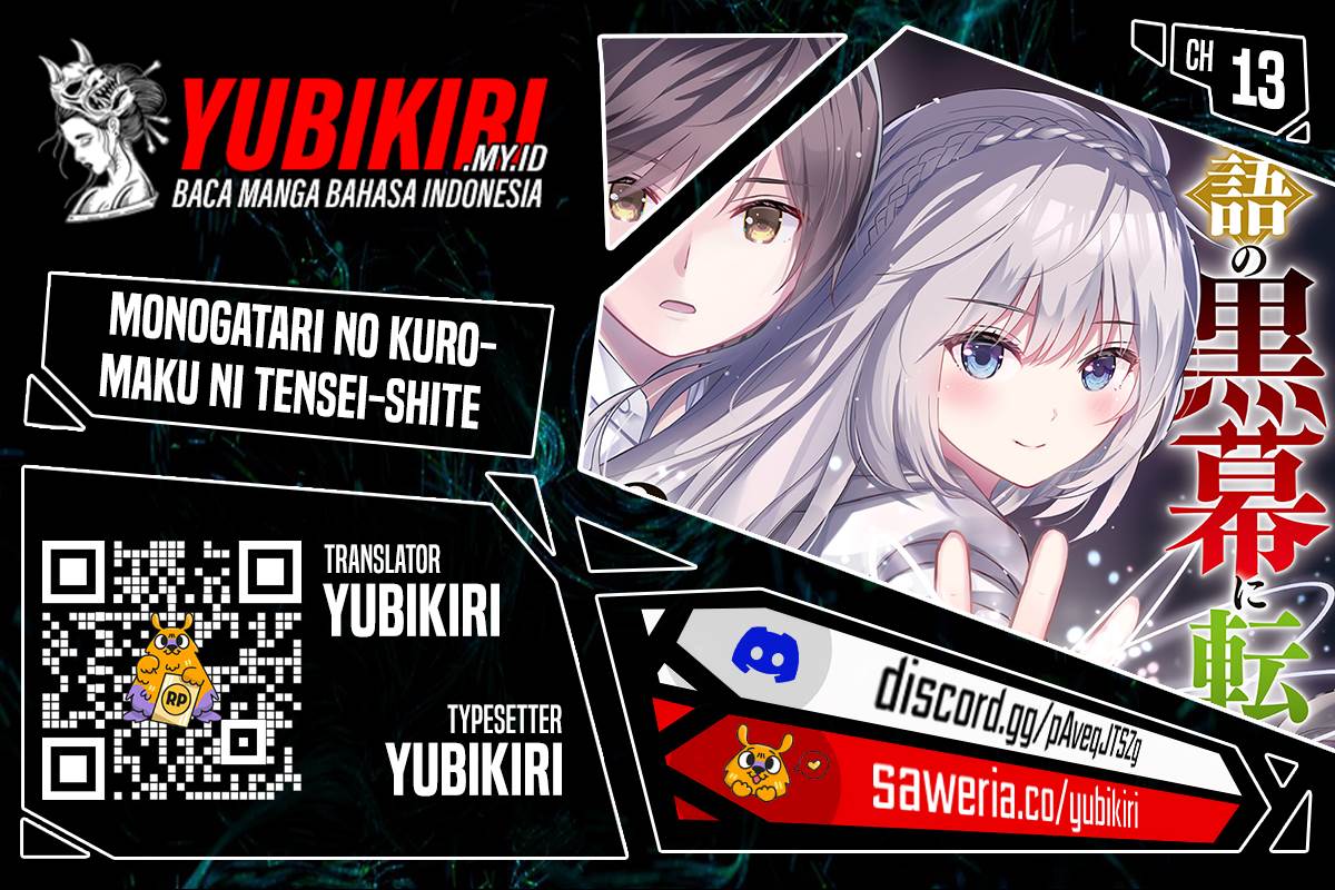 image-komik-monogatari-no-kuromaku-ni-tensei-shite-chapter-13-0/25