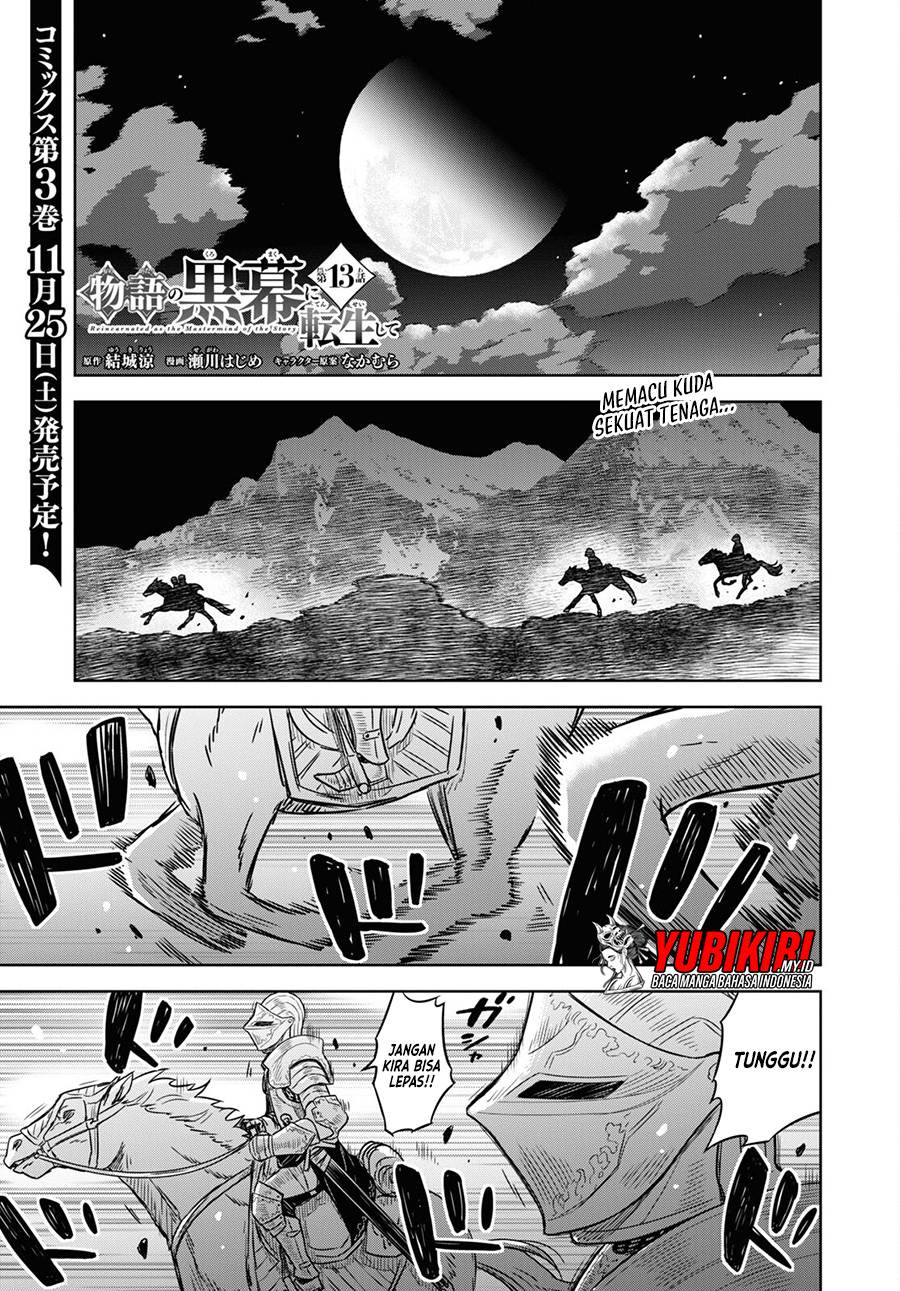 image-komik-monogatari-no-kuromaku-ni-tensei-shite-chapter-13-2/25