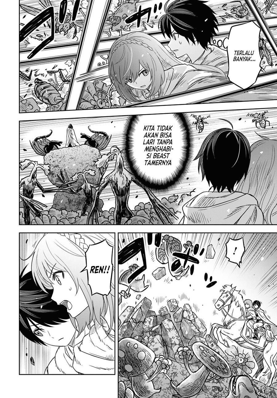 image-komik-monogatari-no-kuromaku-ni-tensei-shite-chapter-13-15/25