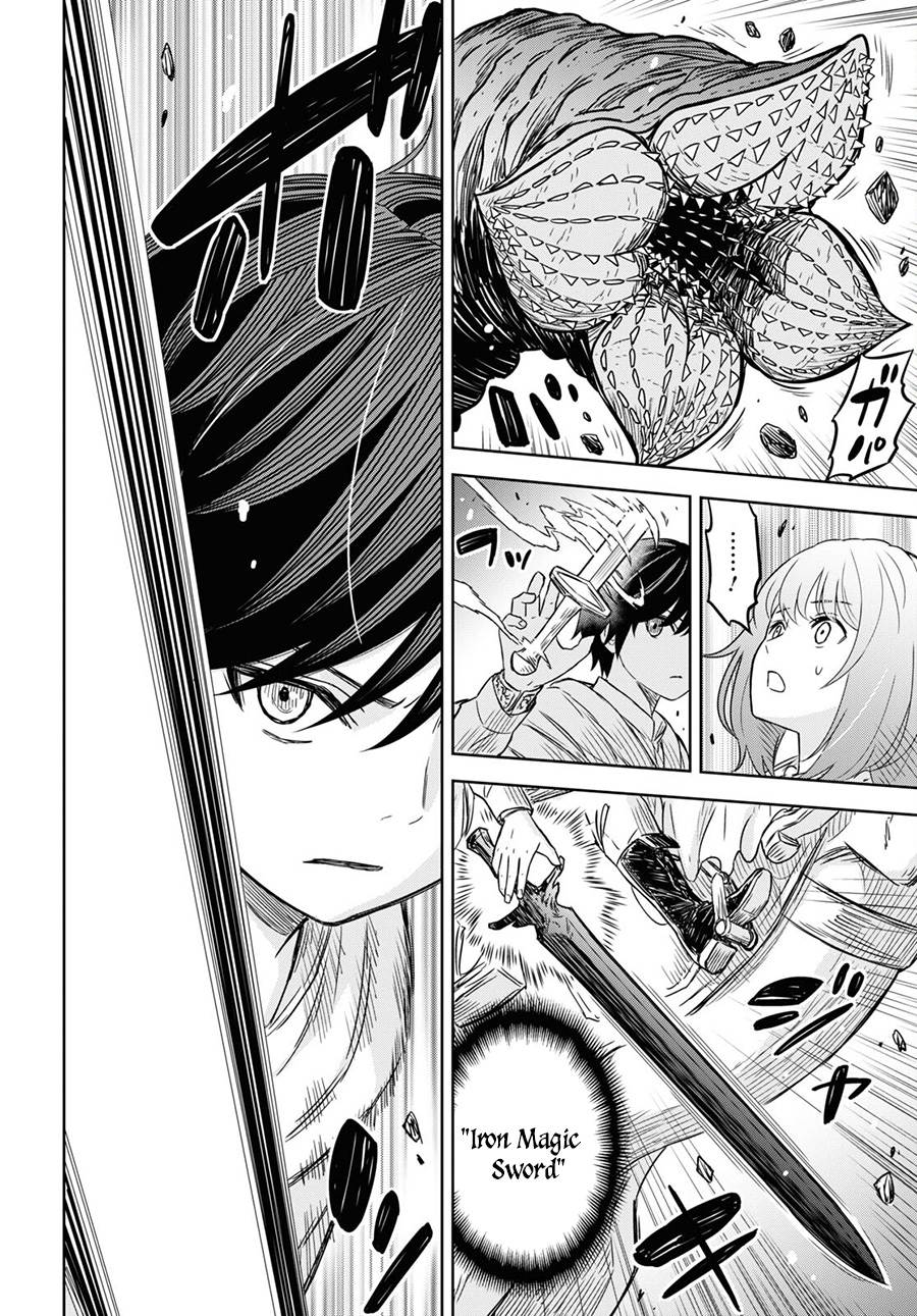 image-komik-monogatari-no-kuromaku-ni-tensei-shite-chapter-13-17/25