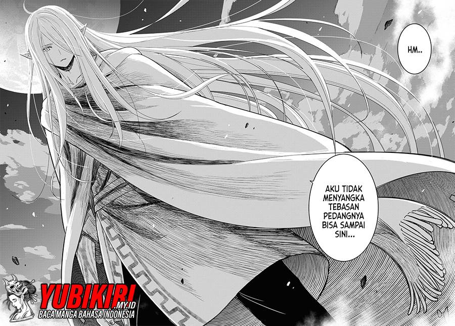 image-komik-monogatari-no-kuromaku-ni-tensei-shite-chapter-13-21/25