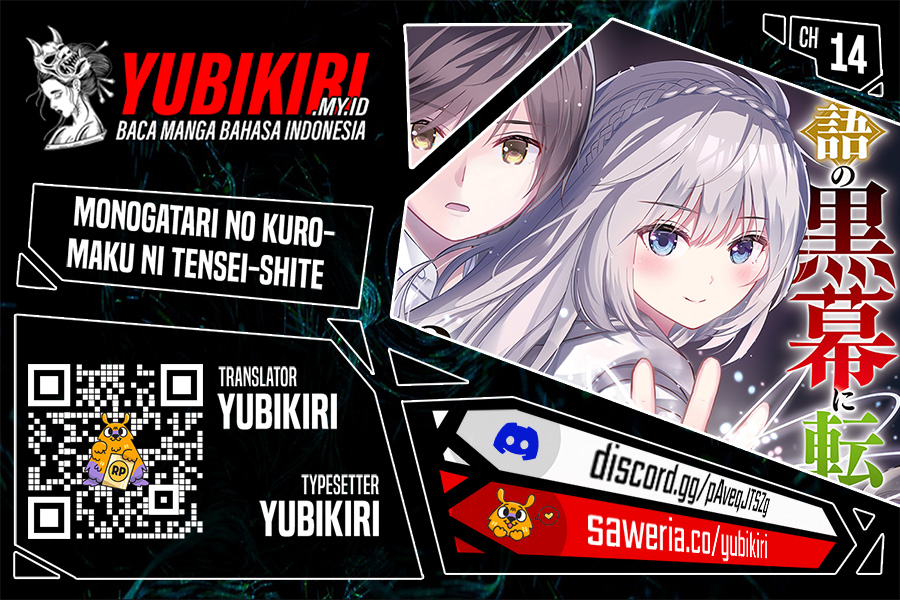 image-komik-monogatari-no-kuromaku-ni-tensei-shite-chapter-14-0/43
