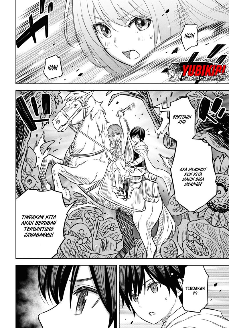 image-komik-monogatari-no-kuromaku-ni-tensei-shite-chapter-14-7/43