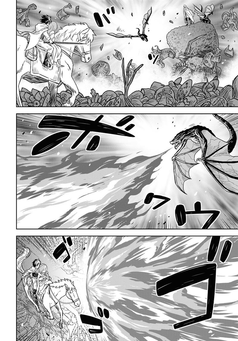 image-komik-monogatari-no-kuromaku-ni-tensei-shite-chapter-14-14/43